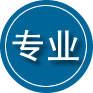 闵行区专业道路救援