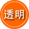 闵行区救援费用合理